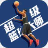 ued·体育官方网站截图4