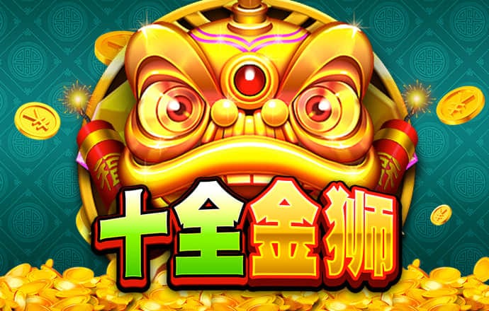 彩皇官网 巴沙体育app手机下载